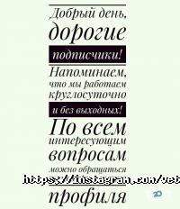 Ветеринарная клиника отзывы фото