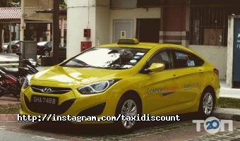 3000 таксі фото