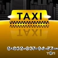 відгуки про Дисконт таксі фото