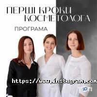 отзывы о Космо-Трейд фото