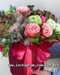 Галерея квітів та декору Бон Бутон Львів фото