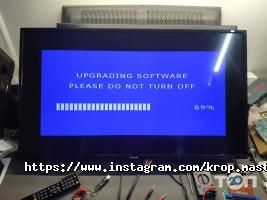 Ремонт комп'ютерів та офісної техніки КропМастер фото