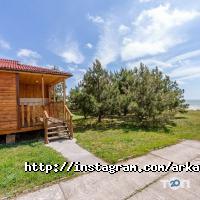 Arkadia Gold Запорожье фото