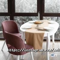 Делмар Львів фото