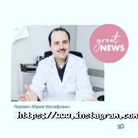 Igr відгуки фото