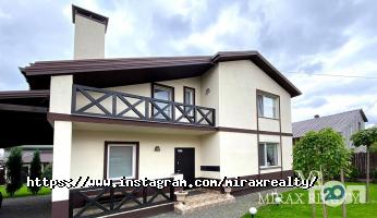 Агентства нерухомості Mirax фото