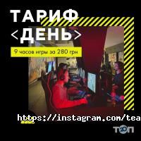 TeamPlay Харьков фото