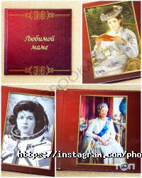 Рекламные, издательские, информационные услуги PhotobookAstana фото