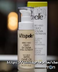 відгуки про Червона помада фото