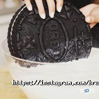 відгуки про Брусниця фото