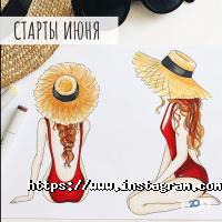 Fantasy Room, навчання навичкам в сфері творчості, моди, мистецтва фото