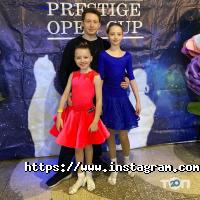 Dance avenue Київ фото