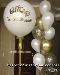 Организация праздников BillionBallons фото