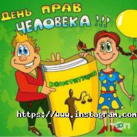 Адвокат Иващенко Мирослава фото