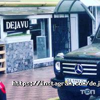 Dejavu, ігровий клуб фото