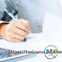 Квадратні Метри М2 відгуки фото