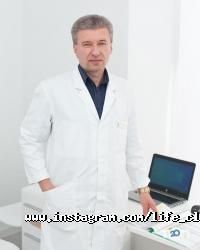 Life Clinic Рівне фото