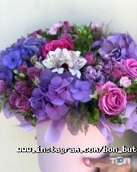 Галерея квітів та декору Бон Бутон відгуки фото