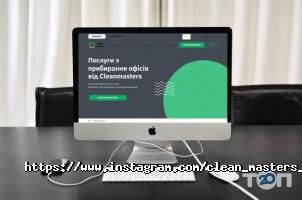 Clean Masters відгуки фото