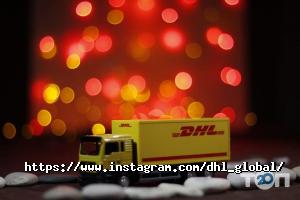отзывы о Dhl фото