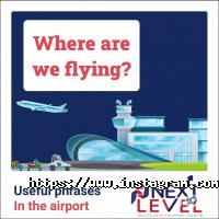 Next Level Київ фото