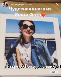 Print4people отзывы фото