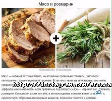 відгуки про EcoZnak фото