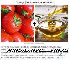 Товари для дому EcoZnak фото