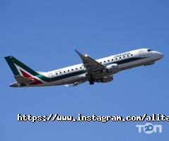 Alitalia, авіакомпанія фото