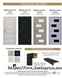 Продажа и установка окон Дворик фото