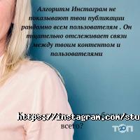 Салони краси Laki фото