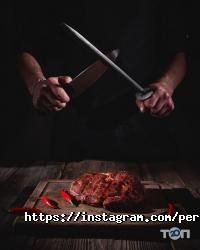 Перець Київ фото