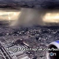 відгуки про Бусоль Вояж фото