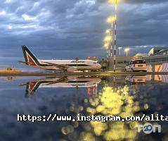 Alitalia відгуки фото