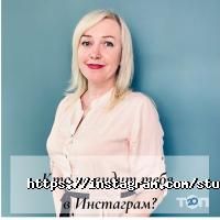 відгуки про Laki фото