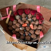 Buketoff.kz отзывы фото