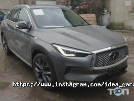 Idea Garage Одеса фото