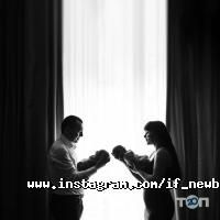 Фотограф Яніна Доценко відгуки фото