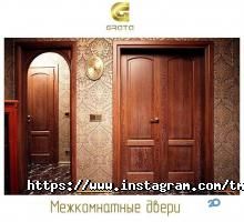 Grata, магазин дверей фото