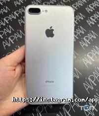 АйРай Харків фото