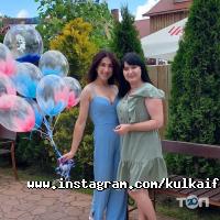 відгуки про Шарик фото