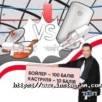 Эльдорадо, магазин бытовой техники фото