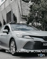 ALLAUTORENT, компания по прокату автотранспорта фото