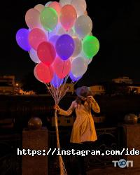 відгуки про Idea фото