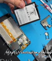 Магазини та ремонт мобільних телефонів АйРай фото