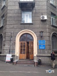 відгуки про Навчальний центр фахівців морського транспорту фото