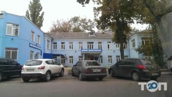 Одеський обласний діагностичний центр фото
