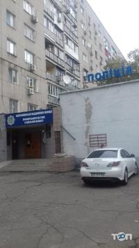 Шевченківський відділ поліції відгуки фото