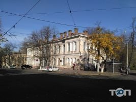 Многопрофильный центр Университетской клиники Одесса фото