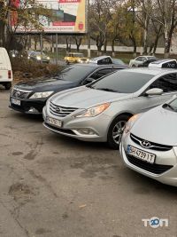 Євро-таксі Одеса відгуки фото